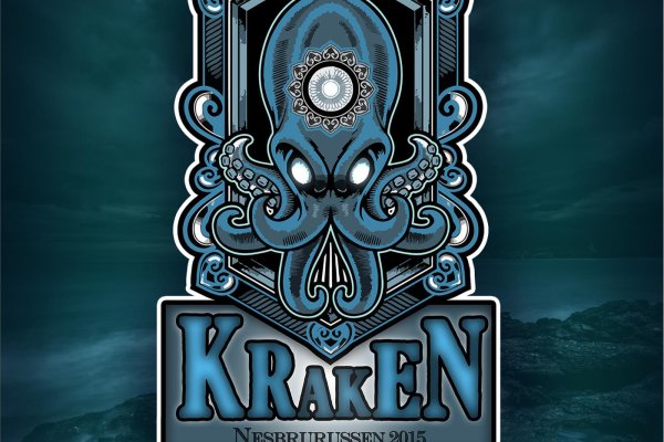 Kraken сайт krakens15 at