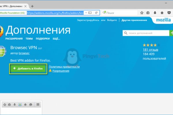 Кракен сайт kr2web in зеркало рабочее