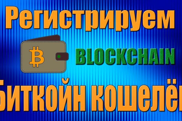 Кракен площадка торговая kr2web in